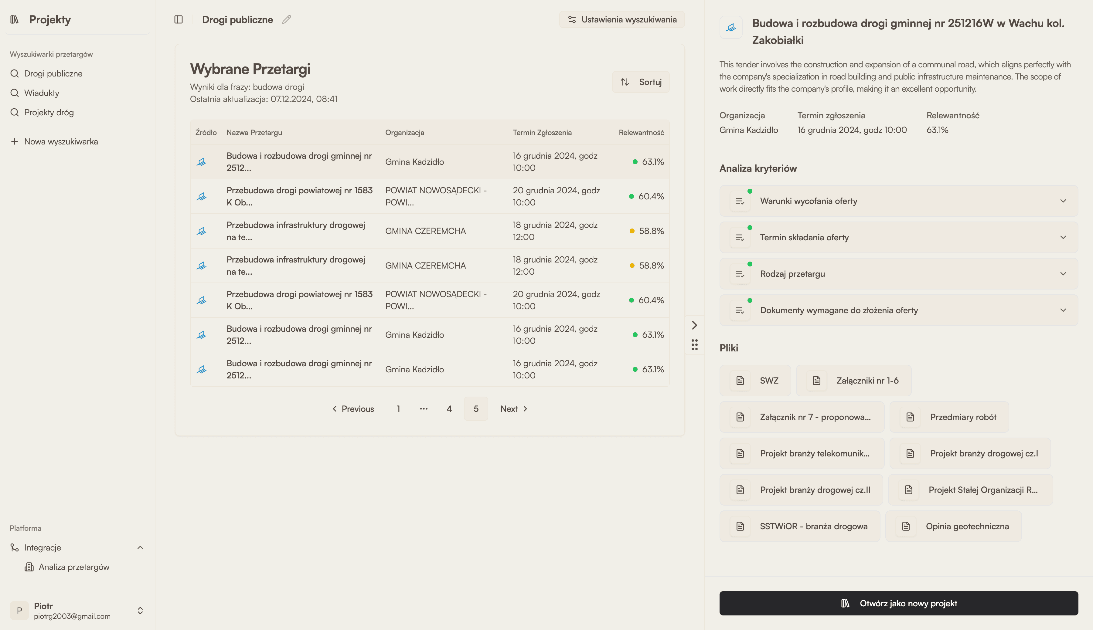 App screenshot